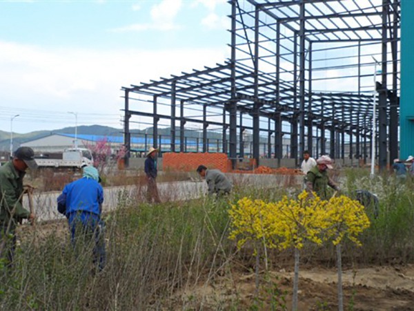 撫順大化國(guó)瑞